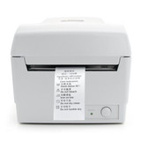 台湾立象 ARGOX GX4-800热敏不干胶打印机