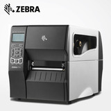 斑马（ZEBRA）ZT230 工业级标签打印机 条码打印机